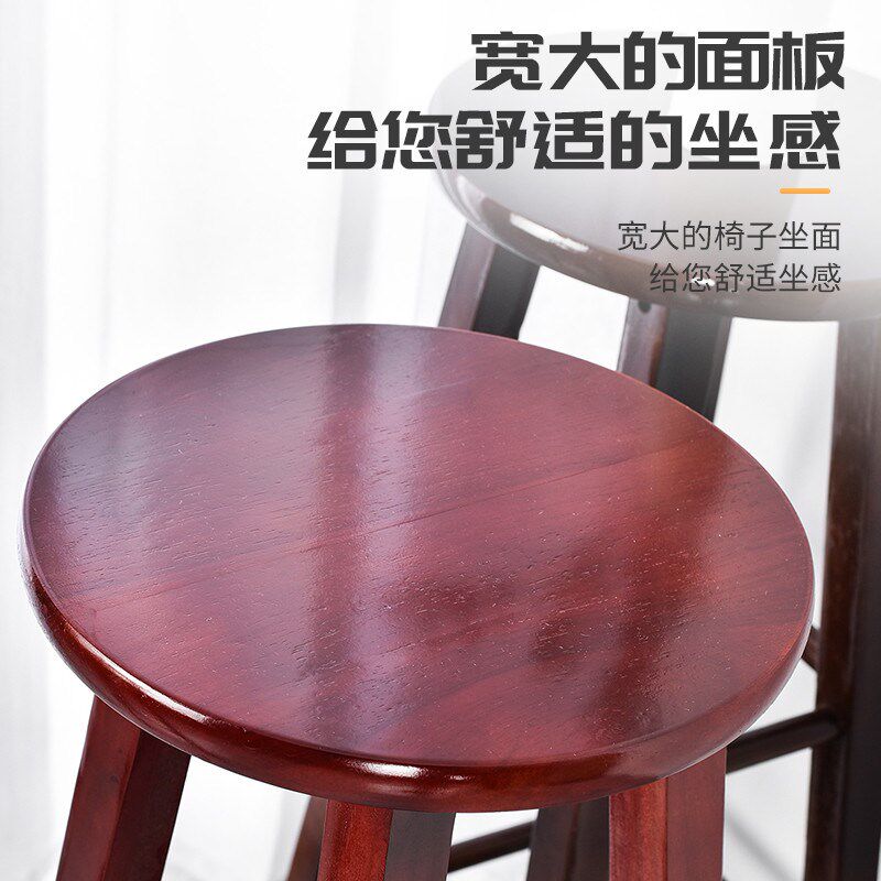速发高脚凳吧台椅子高凳子家用梯新高凳餐凳酒吧实木圆凳奶茶店收