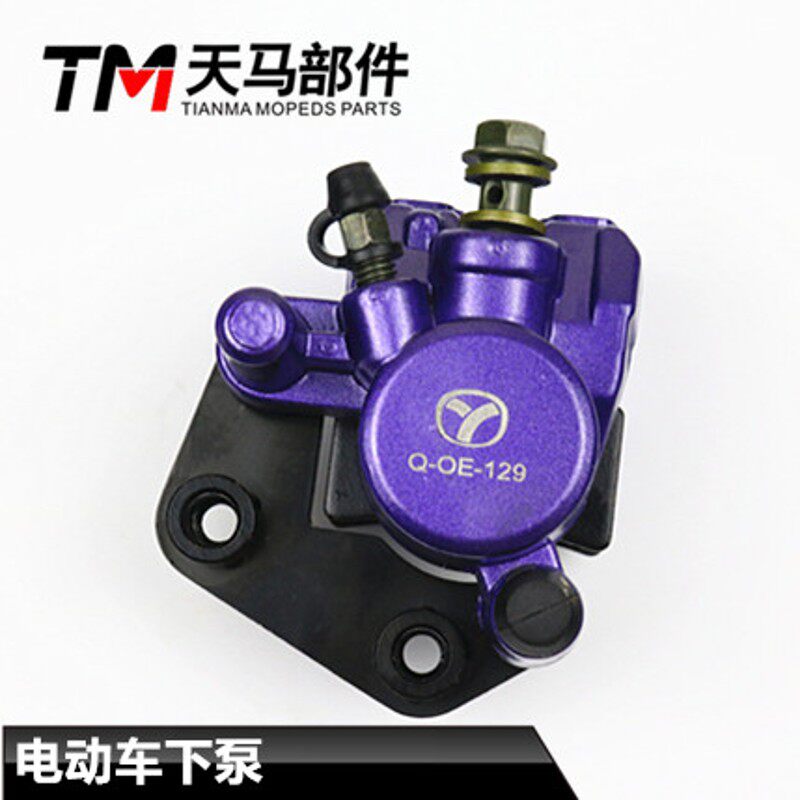速发电动车刹车下泵 动龟王10管m油m下泵 电小车刹车泵单活塞
