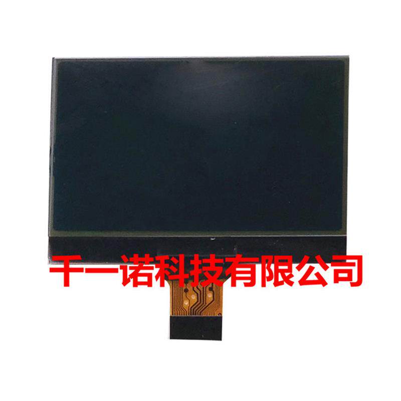 速发适用于福-特+福-克-斯+仪表液晶屏显示屏+断字+缺字修复