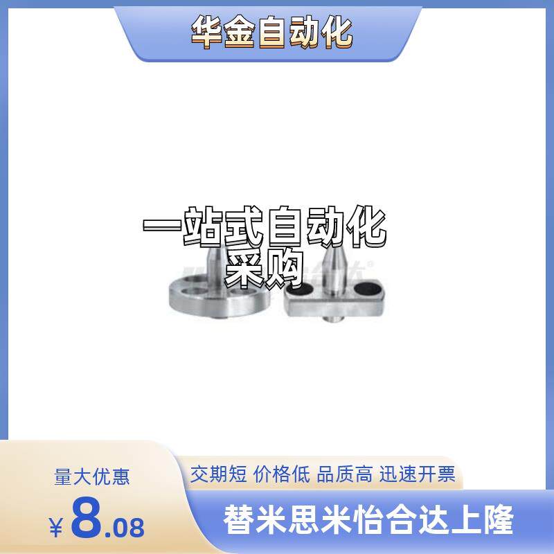现货YLP01-fA/B-D12-P8/P9/P10/P11/P12-B22/B10/B20/B15/B16/B18