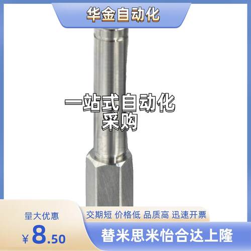 现货MGQ11/12/14-6/n8/10/12/13/15/16/17/18-Y65/Y80-F110/F160-