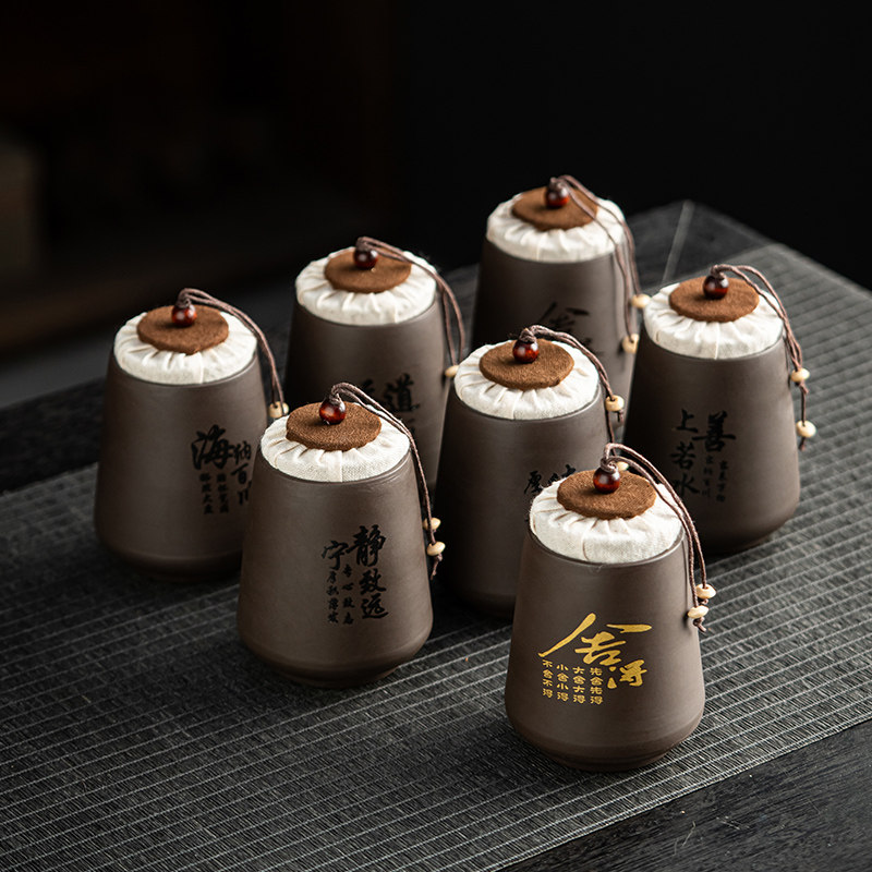 速发高档紫砂茶叶罐创意密封罐家用办公室精储品茶罐便罐复古空携,餐饮具,茶叶罐,淘宝优惠券,粉丝福利购,淘宝优惠卷