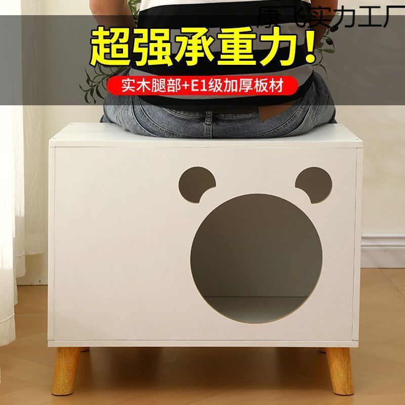速发实木家用猫头柜小型床舍储物柜简房子咪床边柜猫窝猫房狗约大