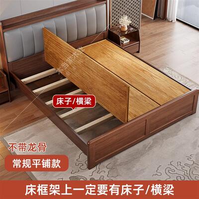 现货全实木床板加厚桐木床板铺板A木蜡油油漆擦色木板床垫护腰硬