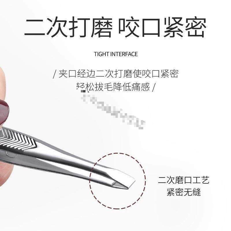 现货小捏子夹胡子小镊子拔毛拔黑头去倒眼睫毛粉T刺眉夹胡须列子