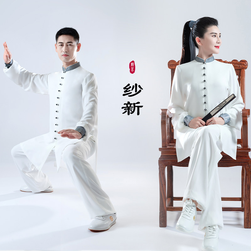 速发春太极服男新款白色垂纱武术表拳太极演比赛练功服装