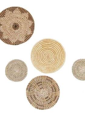 速发1+Set+Useful+Woven+Basket+Decor+Flat+Washable+Straw+Natu