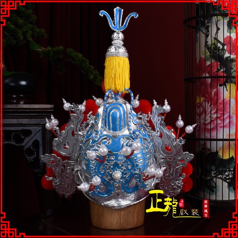速发正龙戏盔 京剧戏曲装帽豫剧武生将帅元军韩信赵云冠帽 中档帅