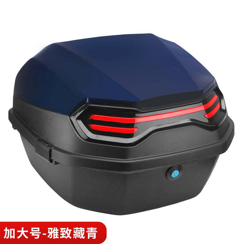 速发摩托后车背靠箱后备箱大容量尾箱特大号通用电箱车储物箱加厚