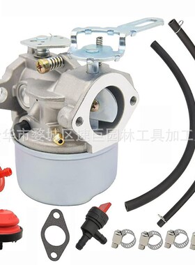 速发 6210a7 62107 640084 o40084a r6 521 除雪器 Hk40