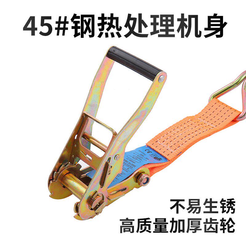 速发货车汽加厚耐磨货物固带刹车绳带车带拉车用紧绳器绷定能捆
