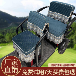 速发爱玛金防彭新日电动三轮车座套四季用通加厚鹏滑耐磨透气坐垫