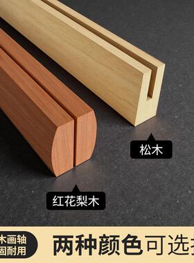 现货新中式饭厅新年装饰r画文字五福寓意喜庆饭厅壁画客厅玄关墙