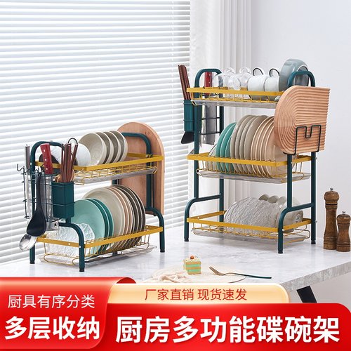 速发打简置物架碗架碟架收纳碗盘沥水家用多功能刀架菜板免厨孔轻