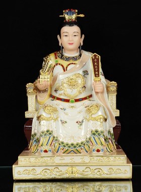 速发新款龙款子神像玉子像小白龙真身坐太石雕像家用桌面中式新太