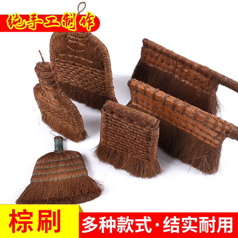 速发装排文刷浆糊裱画排刷猪鬃裱笔刷子碑棕印石拓片工具带把打刷