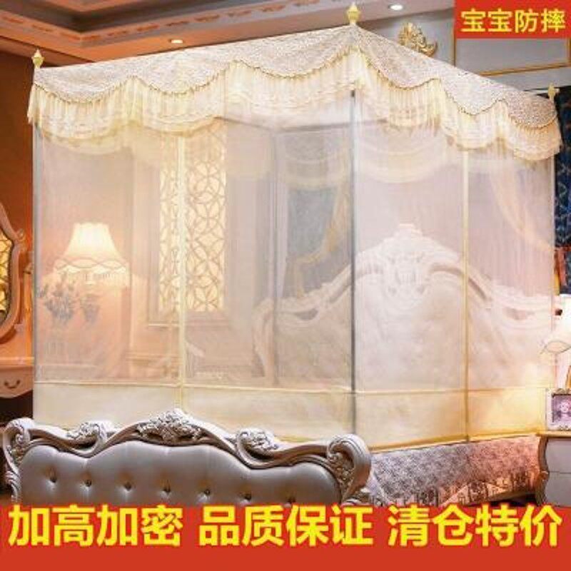 速发宝宝防摔蚊帐小孩儿童防掉床全底方顶T形加开三拉链回底门厚