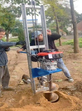 速发山西光注灌伏基础打孔  地窄版轨道支架钻坑4米山人工挖坑利