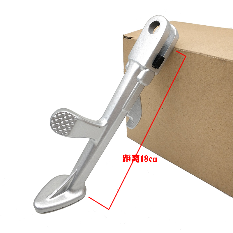 速发适配小牛电动M1/2s/斜+/M1边撑M1S改装配件支架偏M支撑单边脚