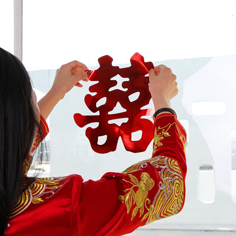 速发结婚喜字用品喜字不婚胶门贴婚礼布置干户静电贴纸窗庆婚车喜