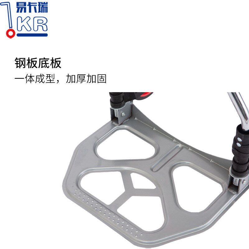 速发铁质两轮买推车行李车折叠便携伸缩车杆拉购物搬运车手菜拉货