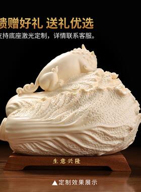 现货陶瓷百财兴旺l摆件客厅酒柜装饰品轻奢感乔迁开业招财礼物