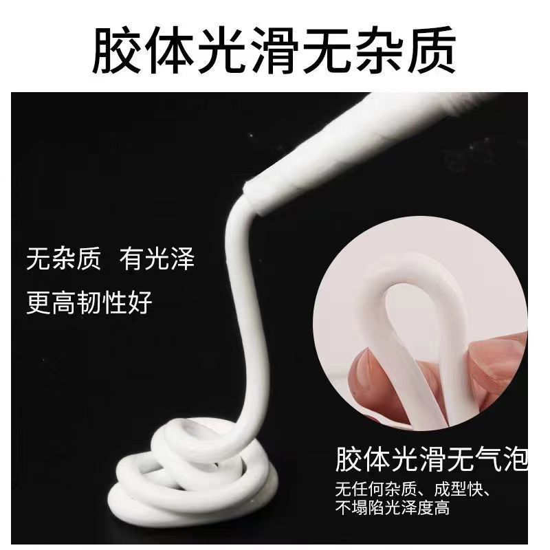 现货速发5中性硅酮结构胶门窗密封防水强力耐候玻璃胶黑白透明填