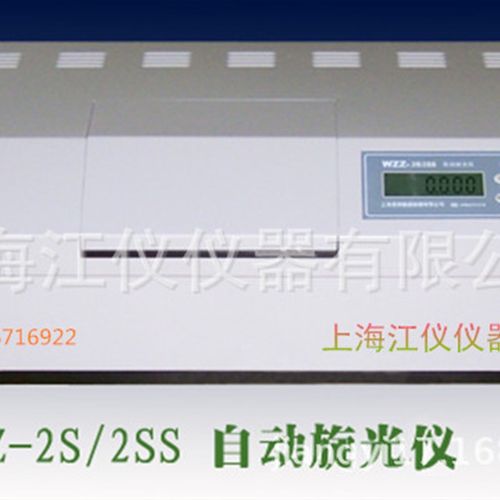 速发供度WZZ-1S/1自动旋应仪 糖度浓光含量测定仪