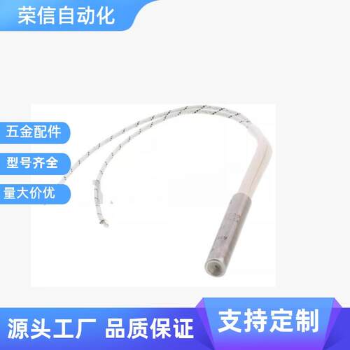 现货加热器E-ZIM91-kD10 D12-L50 L100 L150-W120 W300 W400 W500