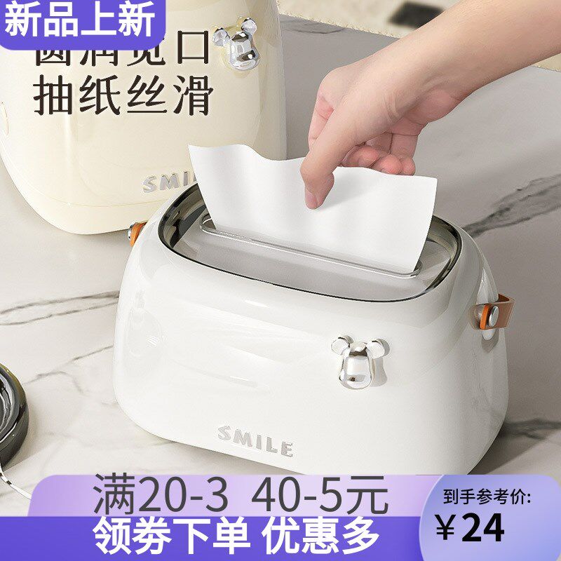 速发面奢创意纸巾盒抽纸盒家用客巾纸抽盒桌轻卷纸筒餐巾纸盒子纸