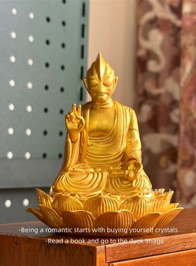 速发祖聊了 来个生活比个耶 我奥慈礼坐莲佛光之佛无释迦牟尼