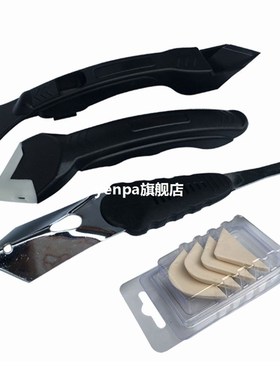 速发  Ssecei / Pet  Hadmade s Scrr Utility Pract