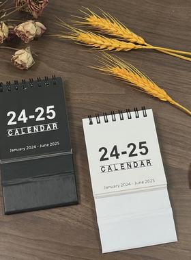 速发2024  Dess Ced Simpke Style Orats Delkp