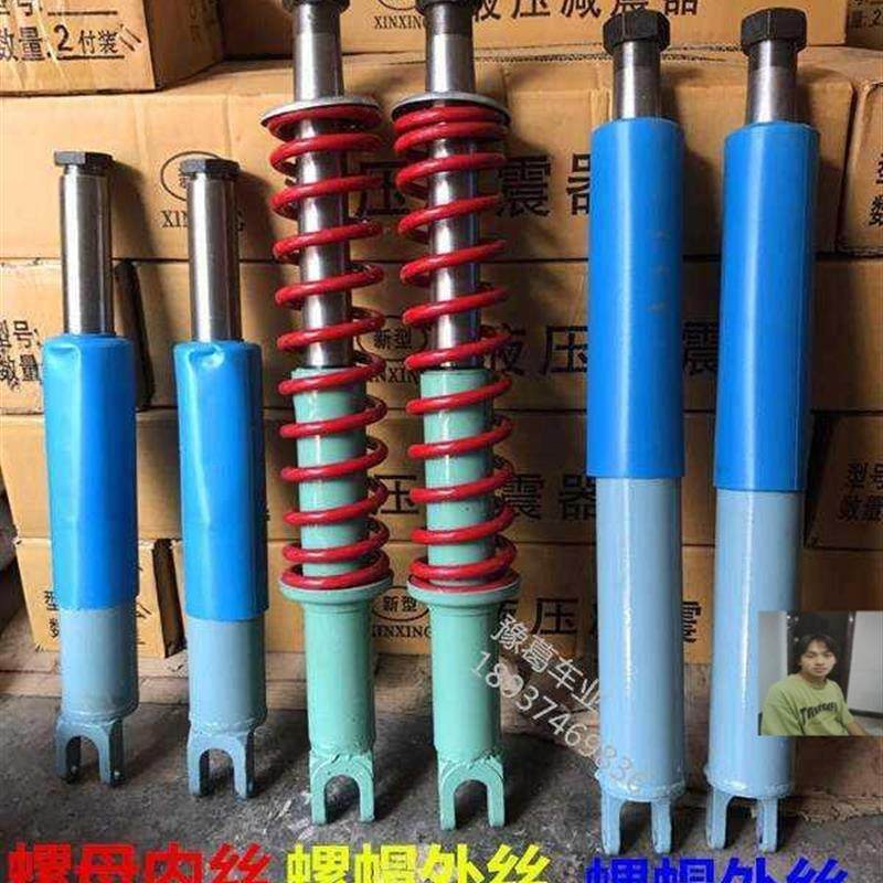 速发垃圾三轮车前成配件电动窑总卫减震器农用厂环叉改装工地