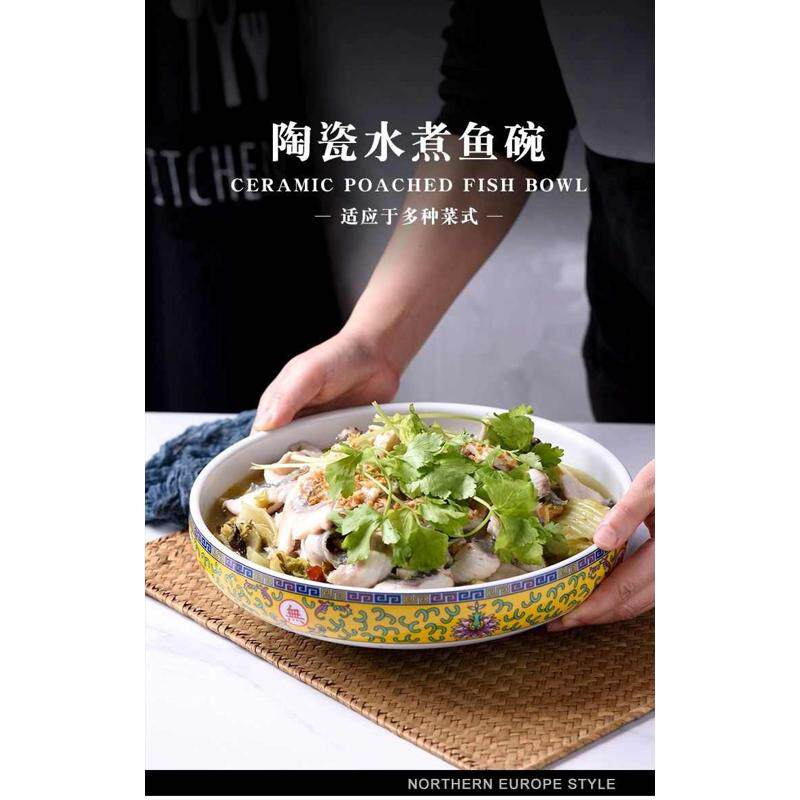 速发创意碗盆大号酸菜鱼汤碗陶煮水冒旺牛菜水煮鱼瓷碗盆毛血家用