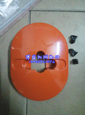 速发0AX200/20/24Z/驾/50/-0驶室反扣锁盖门锁盖板挖掘机