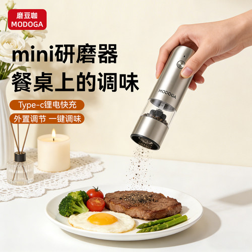 【热卖30w+】食品接触级认证