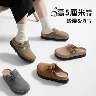 真皮勃肯鞋女半拖厚底2026新款春夏包头拖鞋增高软木一脚蹬懒人鞋