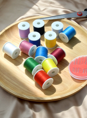 家用小型缝纫机专用面线圈505对合线芯403涤纶线缝纫线轴芳华初艺