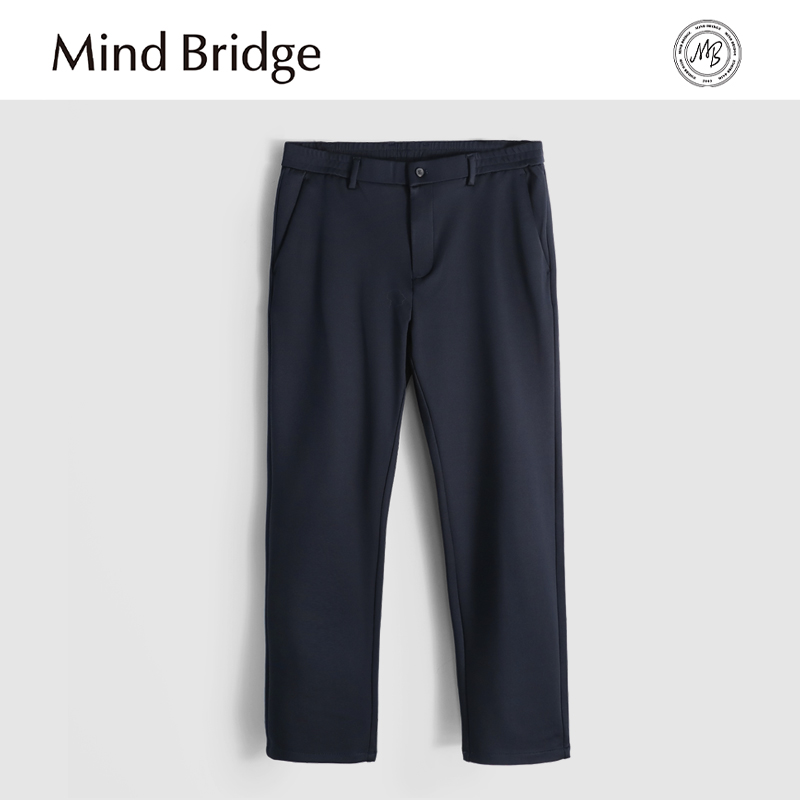 Mind Bridge2025早秋新款男士高级感抗皱休闲西裤商务直筒长裤子