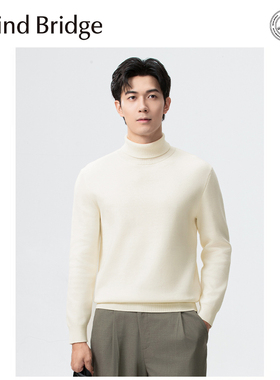 Mind Bridge2025秋冬季保暖高领针织毛衣男士纯色商务休闲打底衫