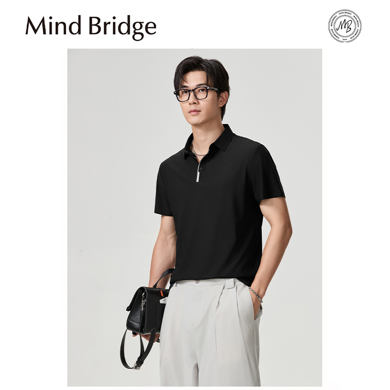 Mind Bridge男装凉感Polo衫短袖2025夏新款冰丝冰感体恤翻领T恤