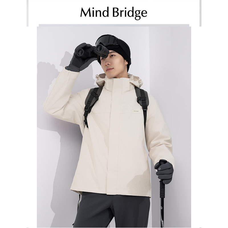 Mind Bridge户外系列男士三合一羽绒服外套女新款保暖鹅绒登山服