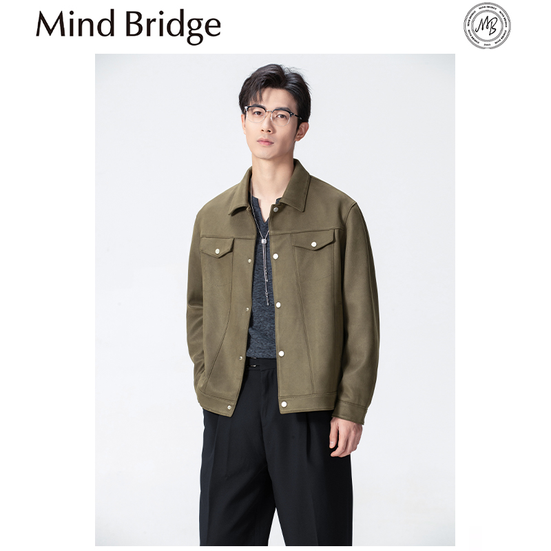 Mind Bridge2025秋季新款男士高端简约仿麂皮绒痞帅翻领夹克外套