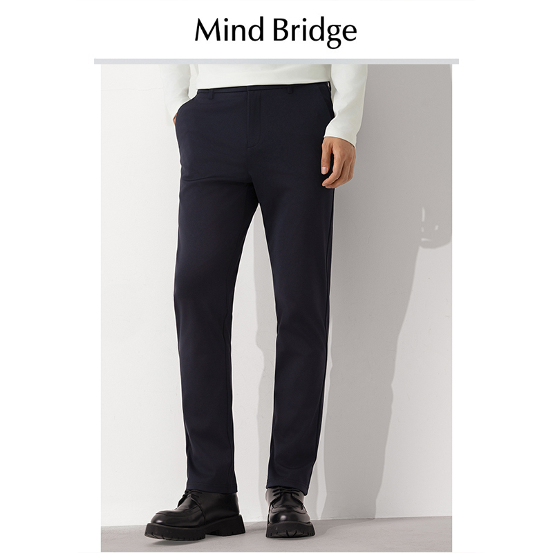 Mind Bridge通勤裤2024春秋季新款商务免烫西裤直筒弹力休闲裤男