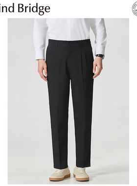 Mind Bridge裤子男士2025新款垂感黑色西裤西装裤正装直筒休闲裤