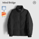 Mind 城市户外保暖90鸭绒羽绒服外套潮 男士 Bridge2025秋冬季 新款