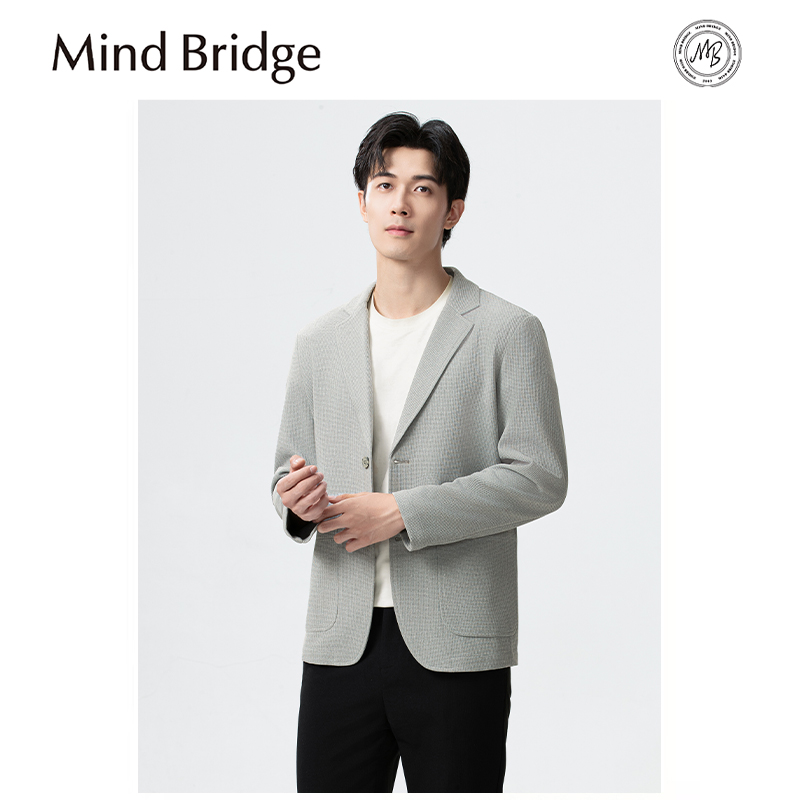 Mind Bridge2025早秋新款男士高级感华夫格商务休闲弹力针织西服