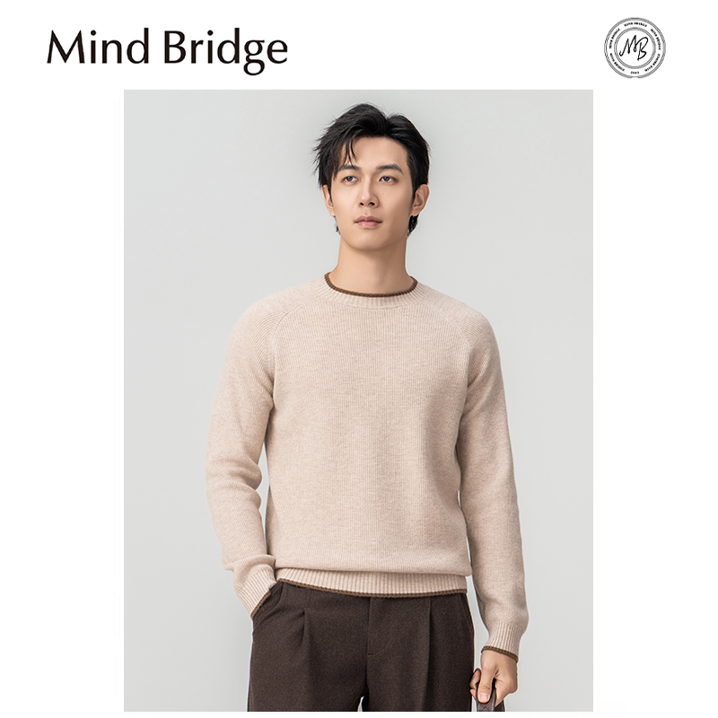 Mind Bridge秋冬款100%羊毛衫纯色圆领保暖套头针织打底衫毛衣男