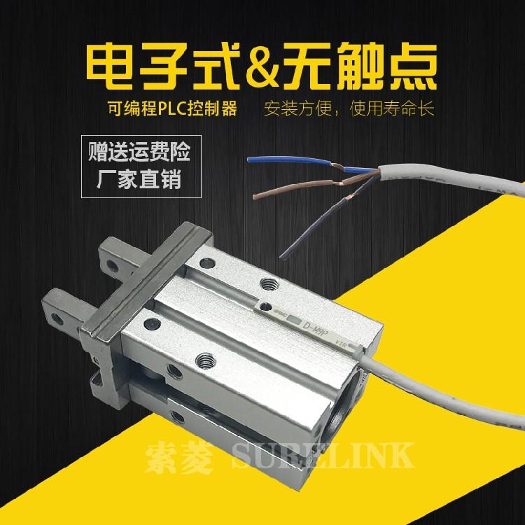 SMC型磁性开关D-A93-M9B-M9P-M9N-A73-Z73-C73-F8B-8ND-R731-R7